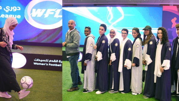 'It's a Manly Sport': Saudi Announces First Women's Football League But Not All Are Pleased