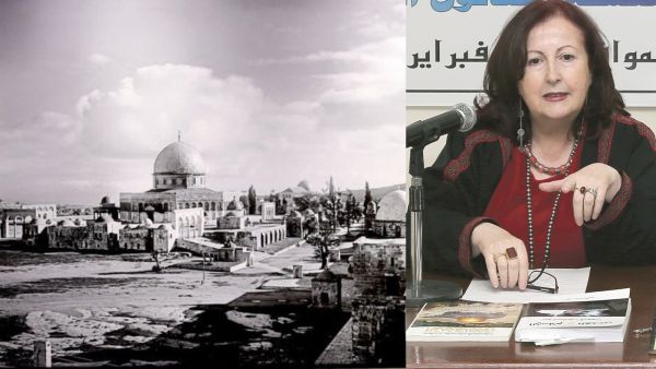  حفل اشهار كتاب «القدس وأكناف بيت المقدس» للكاتبة سهاد قليبو