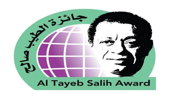 هيمنة مغربية على جائزة الطيب صالح للإبداع الكتابي