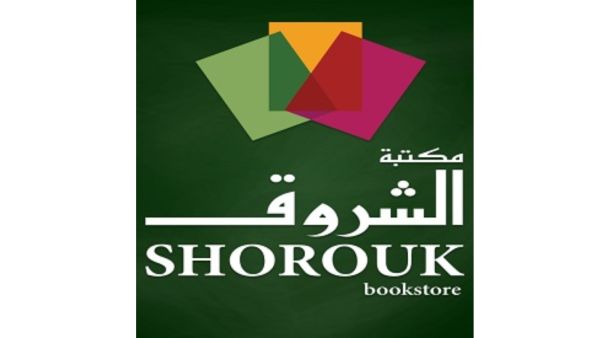 تشجيعا للقراءة: مكتبات الشروق توفر خدمة شحن مجاني للكتب