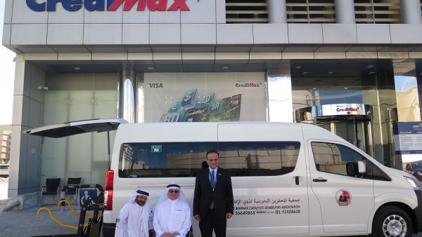 CrediMax recently supported The Bahraini Catalyst for Disabilities Association providing them a customized minivan CrediMax recently supported The Bahraini Catalyst for Disabilities Association providing them a customized minivan