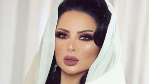 ديانا كرزون