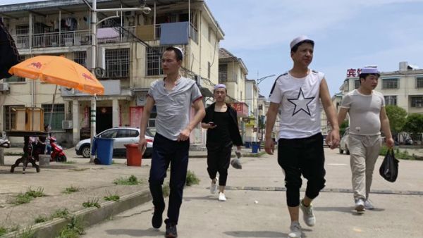 Muslim Uighurs (Twitter)