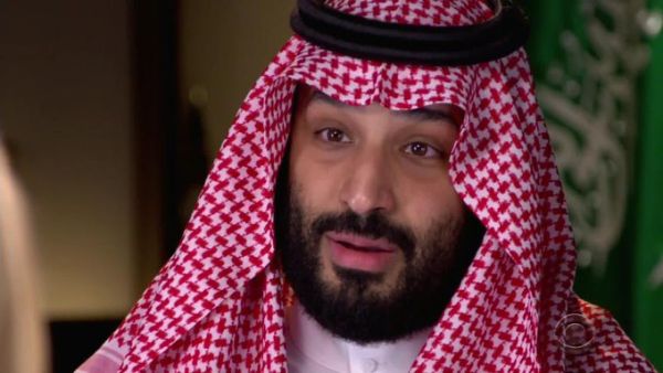 Crown Prince Mohammed bin Salman (Twitter)
