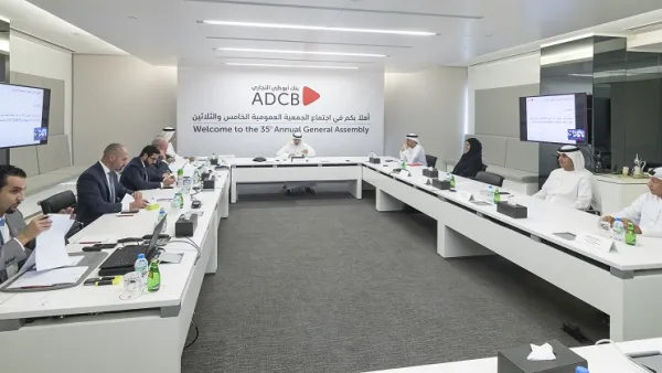 The Board of Directors of Abu Dhabi Commercial Bank Elect H.E. Khaldoon Al Mubarak as Chairman
