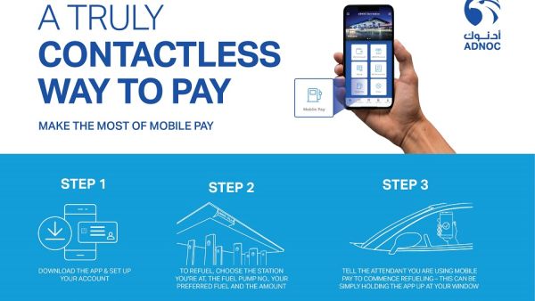 تتوفر خيارات الدفع غير النقدية بما في ذلك Apple Pay و Samsung Pay في كافة محطات أدنوك للتوزيع ومتاجر واحات أدنوك- ويتم تنظيف جميع أجهزة الدفع وتعقيمها بعد كل استخدام. أدنوك للتوزيع تحث عملاءها على الالتزام بممارسات "التباعد الاجتماعي" عبر مجموعة من خيارات الدفع الذكية بدون اللّمس خلال الرحلات الضرورية
