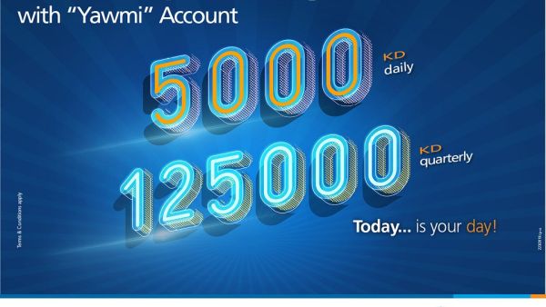 Burgan Bank also offers a Quarterly Draw with more chances to win higher rewards, offering the chance to one lucky customer to win KD 125,000 every three months. Burgan Bank also offers a Quarterly Draw with more chances to win higher rewards, offering the chance to one lucky customer to win KD 125,000 every three months.