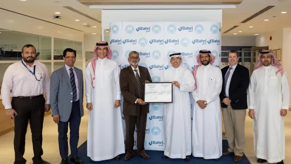 Bahri Achieves ISO 27001 Certification Following Efforts to Ensure Information Security