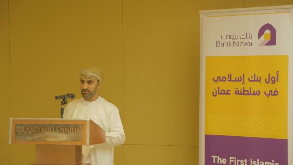 Bank Nizwa Discusses Growth of Islamic Finace With Local Treasury Dealers and Financial Institutions