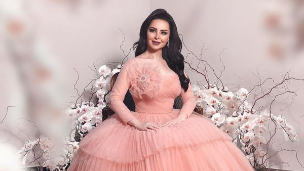 The ceremony was held in the presence of the couple's relatives and loved ones (Source: @dianakarazonw Instagram)