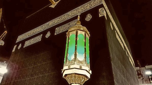 Masjid al-Haram in the holy city of Makkah (Twitter)