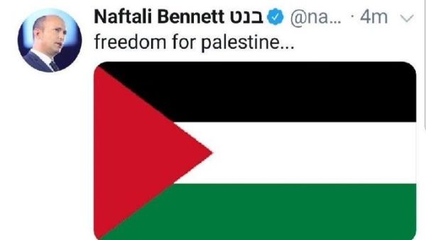 Racist Naftali Bennett's account was hacked and it tweeted (Twitter)