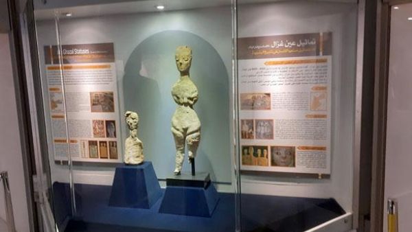 Museum of Jordanian Heritage (Twitter) Museum of Jordanian Heritage (Twitter)
