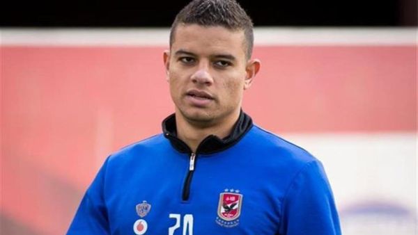 Saad Samir (Twitter)