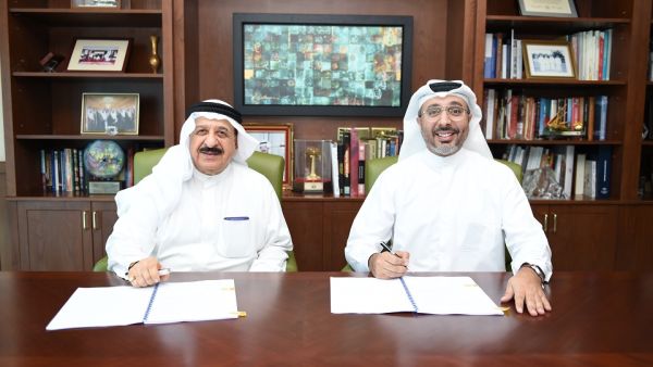 A New Mosque and Multi-Purpose Hall in Diyar Al Muharraq Sponsored by Fawzi Kanoo