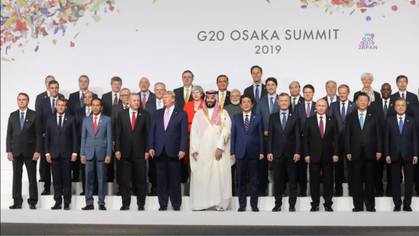 G20 Meeting in 2019.(AFP/File Photo)