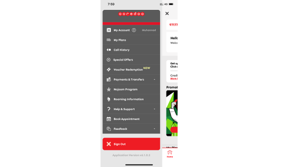 يعد تطبيق Ooredoo الأبرز في استراتيجيتها للتحول الرقمي حيث يمكن للعملاء استخدامه أينما كانوا وفي الوقت الذي يشاؤون حتى في حال نفاذ رصيدهم.