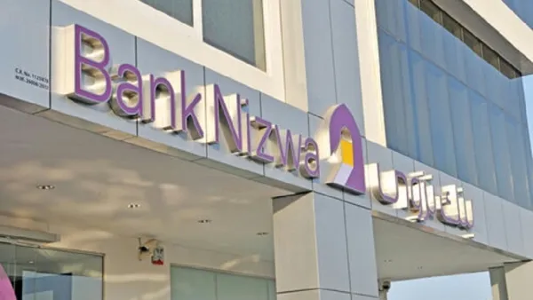 Bank Nizwa Encourages Customers to Use Digital Banking Solutions 