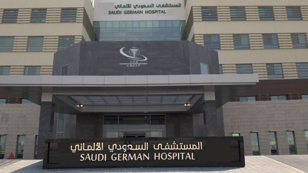 Saudi German Hospital Announces Major Initiatives Aimed at Supporting the Community in Response to COVID-19