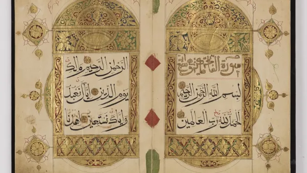 Qatar National Library’s China and Southeast Asia Manuscripts Collection Advances Historical Research on Islamic Traditions 