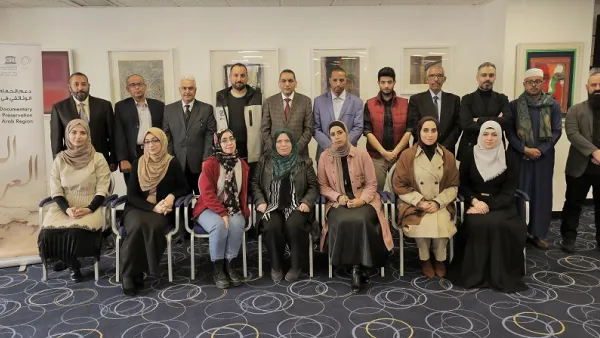 Memory Institutions From Arab Region Trained on Collection Management and Documentation Techniques