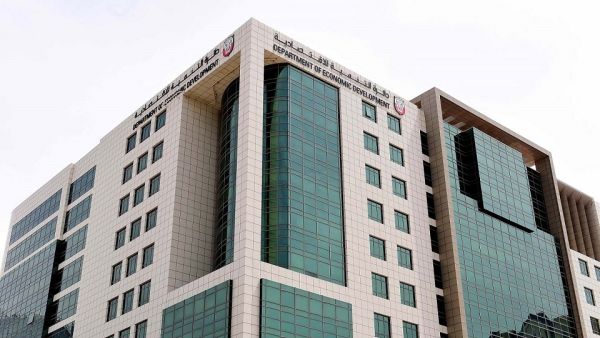 اقتصادية أبوظبي تنفذ مشروع الربط الإلكتروني المباشر مع الجهات المحلية والاتحادية لتسهيل خدمات تراخيص الأنشطة الصناعية 