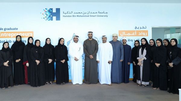 During the event HBMSU Launches University Entrepreneurship Programme
