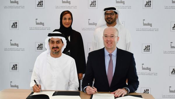 خلال الحدث الدار العقارية تستثمر مبلغ مليوني درهم في تمويل مشاريع عقود الأثر الاجتماعي من هيئة المساهمات المجتمعية معاً