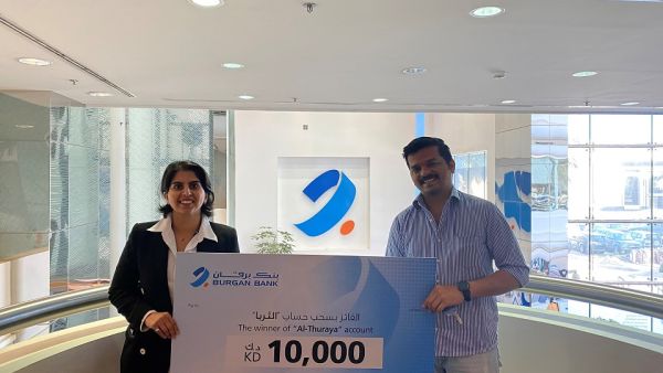 During the event Burgan Bank Announces the Winner of the Al-Thuraya Salary Account Monthly Draw