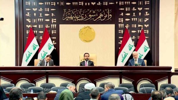 البرلمان العراقي (صورة)