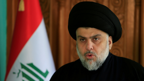 Iraqi Cleric's 'Heavenly Message' Links Gay Marriages With the Coronavirus Outbreak