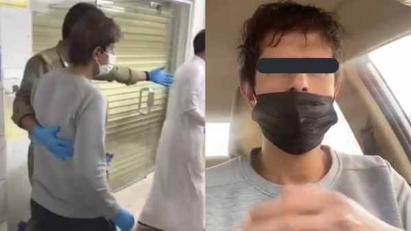 Death Penalty for a Man Who Intentionally Spat on Shopping Carts to Spread Coronavirus in Saudi