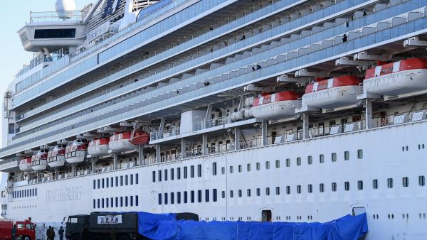 سفينة سياحية