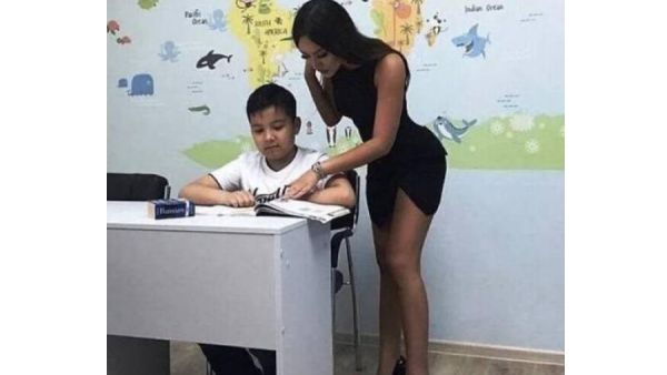 يا معلمتي