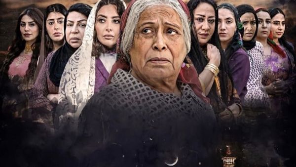 جدول ودعوة لمقاطعة مسلسل "أم هارون" لحياة الفهد