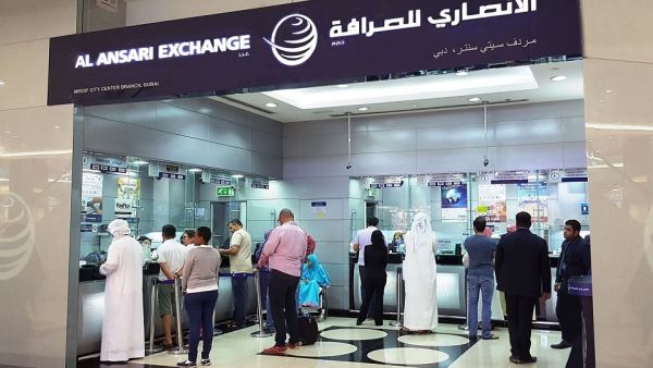 Strong digital penetration showcases Al Ansari Exchange’s commitment to provide customers with seamless, fast, and safe channels to support families anywhere and anytime Strong digital penetration showcases Al Ansari Exchange’s commitment to provide customers with seamless, fast, and safe channels to support families anywhere and anytime