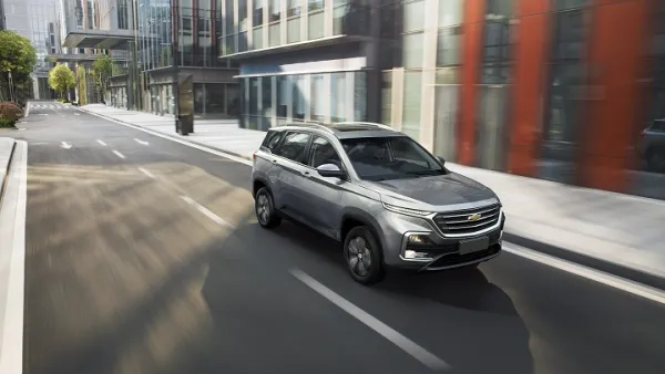 Chevrolet Announces Exciting Ramadan Offers for Customers in the UAE 