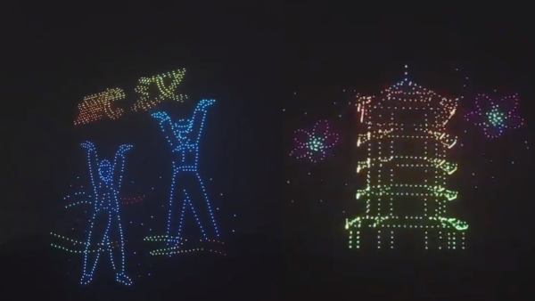 While the World Resides Under Lockdown, Drones Light up the Skies in Chinese Celebrations