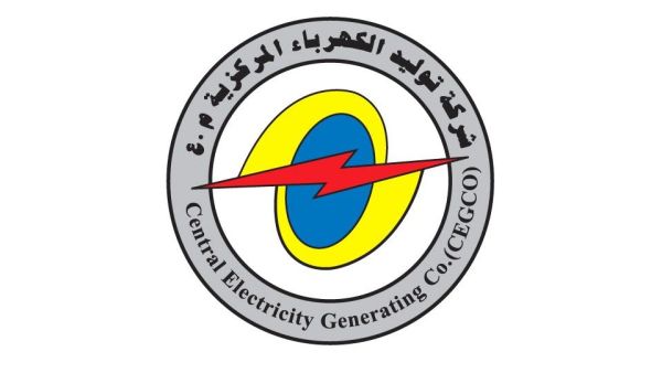 Central Electricity Generating Company Central Electricity Generating Company Donates JOD 200,000 to Support National Efforts Against Coronavirus