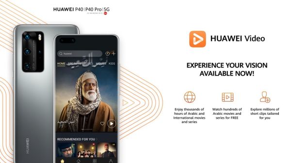 Huawei Video Has Launched in the UAE Bringing Even More High-Quality Entertainment to Users
