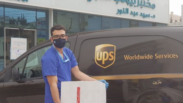 سيمكن هذا القرار صناع القرار من اتخاذ التدابير الصحية اللازمة التي تحول دون انتشار السلالة العدوانية في المملكة ما أمكن. مختبر بيولاب الطبي يبدأ بدراسة بيانات الحمض النووي لفيروس كورونا المستجد ومدى عدوانيته في الأردن بالتعاون مع مركز The SCRIPPS Research Institute الأمريكي
