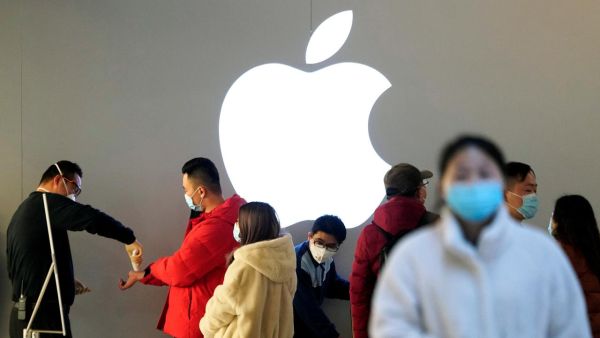 آبل