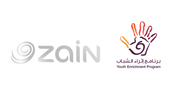 تتعاون زين البحرين مع المبرة الخليفية ضمن مسابقة (#خلك_في_البيت) تتعاون زين البحرين مع المبرة الخليفية ضمن مسابقة (#خلك_في_البيت)