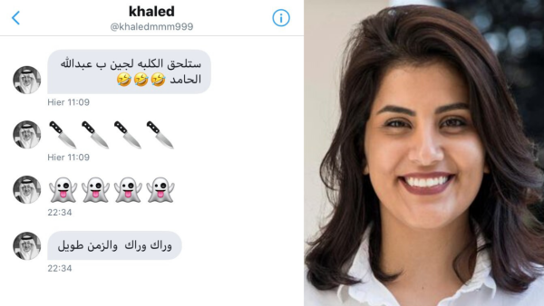 Sister of Detained Saudi Activist Receives Death Threats on Twitter Days After Another Activist Died in Detention