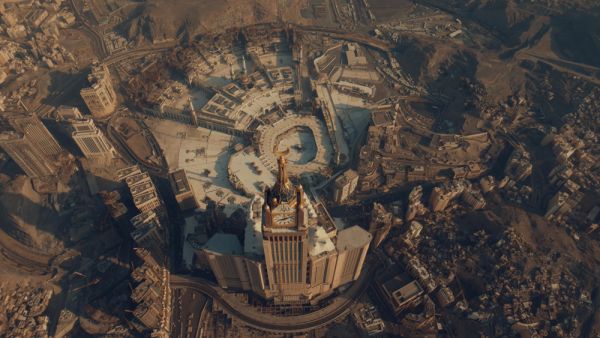 Mecca (Shutterstock)