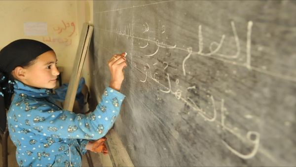 أعلنت الحكومة المغربية في 16 آذار/ مارس، تعليق الدراسة وجهاً لوجه