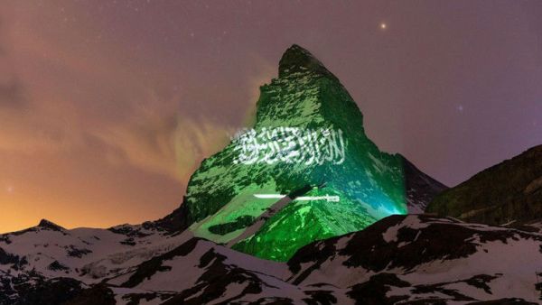 العلم السعودي على قمة ماترهورن