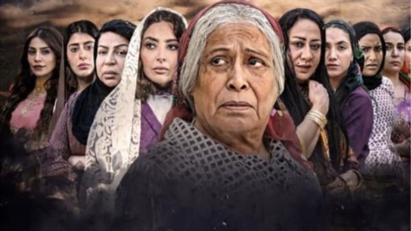 أم هارون "فيلم هندي تجاري رديء"..!