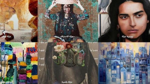 (Photo/Social media)