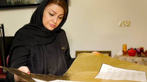 Maryam Kazemi Savadkuhi  (tehrantimes)